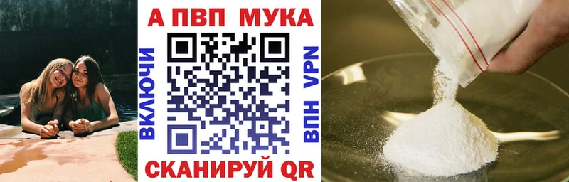 наркота blacksprut как войти A PVP СК КРИС Благодарный