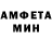 Amphetamine Розовый EKS1N Gaming