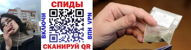 БУТИРАТ бутандиол  Благодарный 
