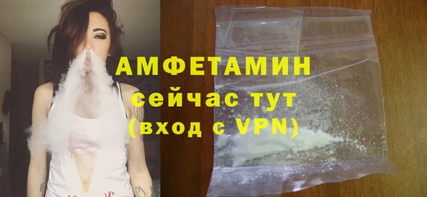 2c-b Богданович