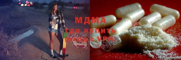 прущие крисы Белоозёрский