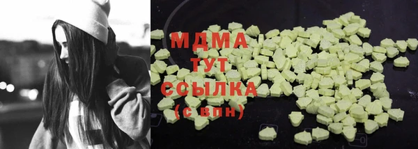 прущие крисы Белоозёрский