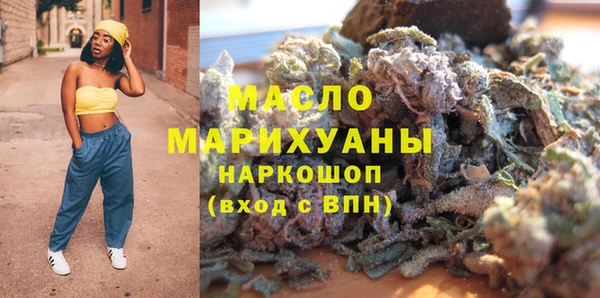 прущие крисы Белоозёрский