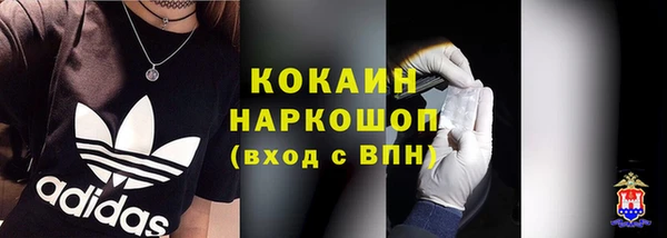 прущие крисы Белоозёрский