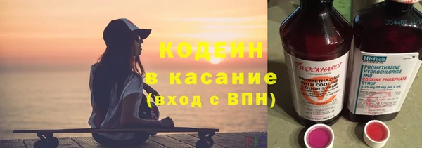 прущие крисы Белоозёрский