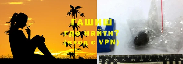 2c-b Богданович