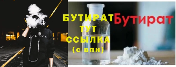 прущие крисы Белоозёрский