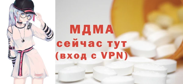 прущие крисы Белоозёрский