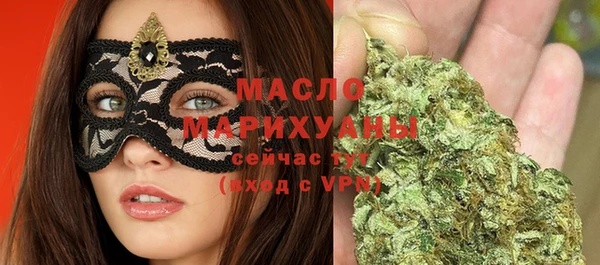 прущие крисы Белоозёрский