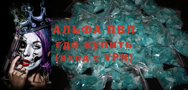 дмт Богородск