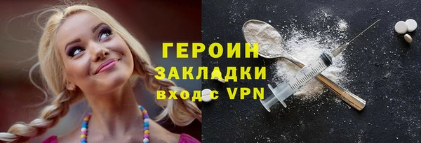 прущие крисы Белоозёрский