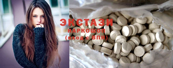 прущие крисы Белоозёрский