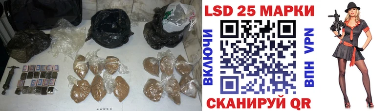 купить наркотик  Благодарный  ЛСД экстази ecstasy 